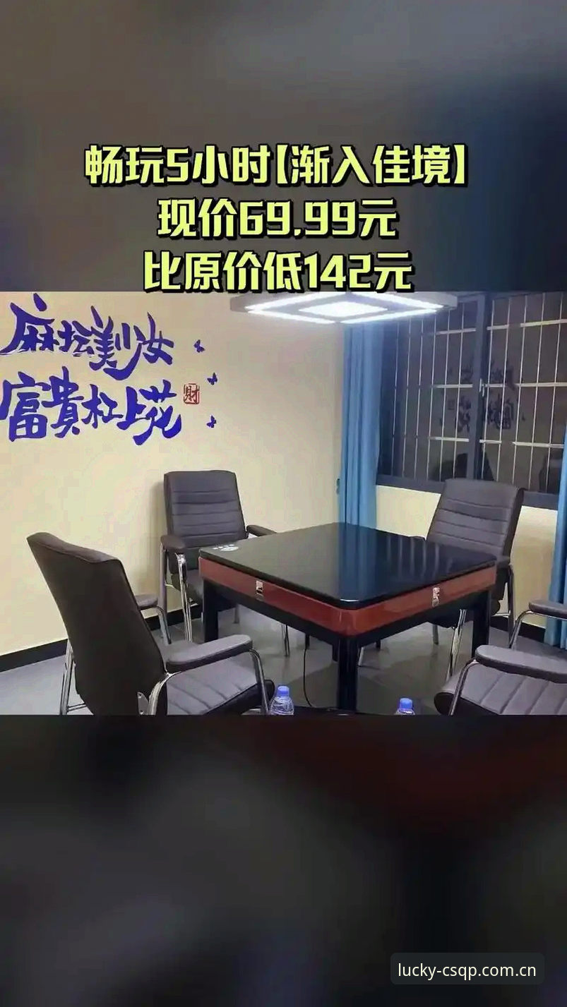财神棋牌官方入口安装失败 揭秘财神棋牌官方入口安装失败背后的六大真相