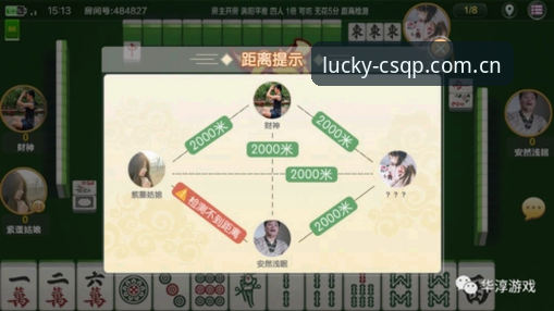 财神棋牌官网入口与普通渠道对比：正版下载vs盗版风险，哪个更值得选择？