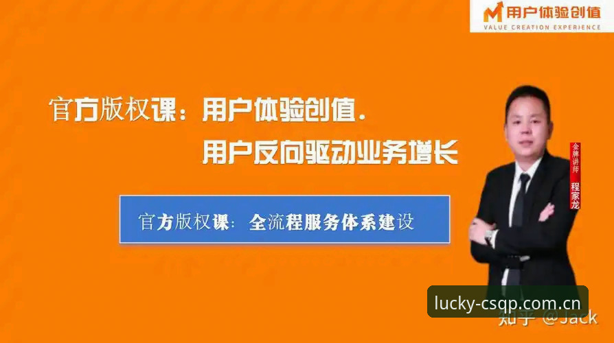 资深用户分享：财神棋牌最新版正版下载的实战经验与行业趋势分析